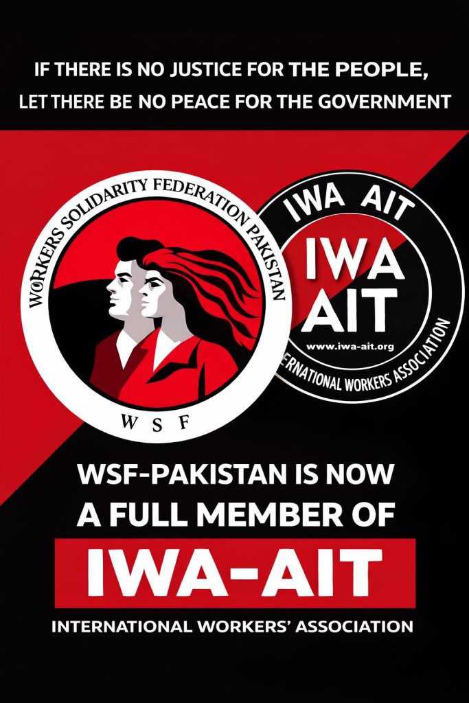 WSF-Pakistan — زندہ باد!