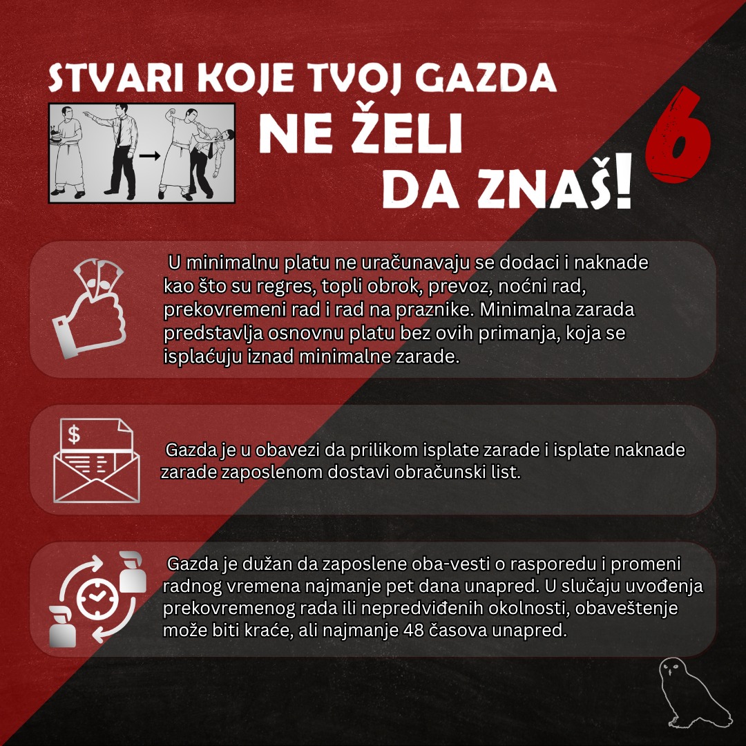 Stvari koje tvoj gazda ne želi da znaš – 6