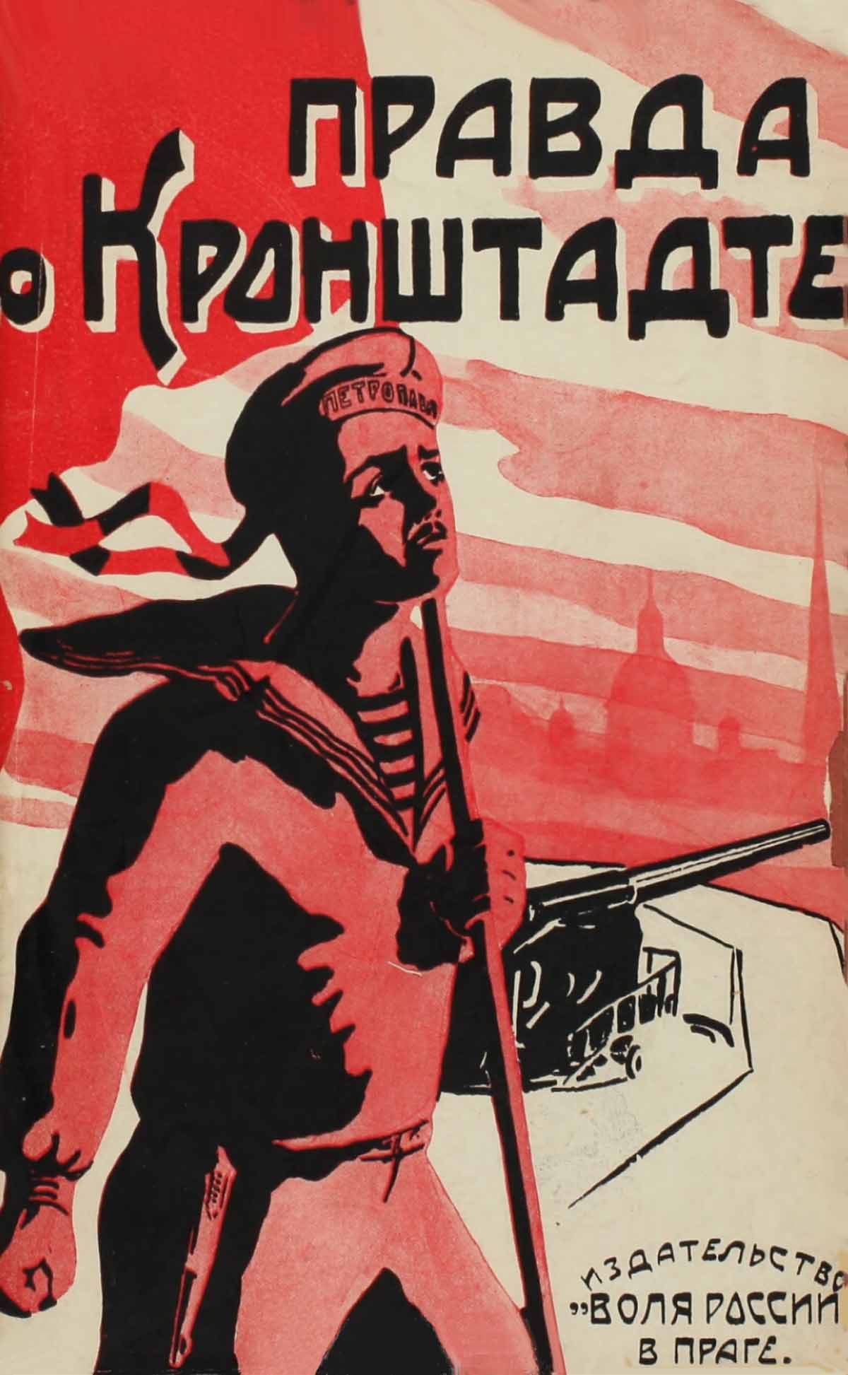 A la mémoire de l’insurrection de Kronstadt [Makhno]