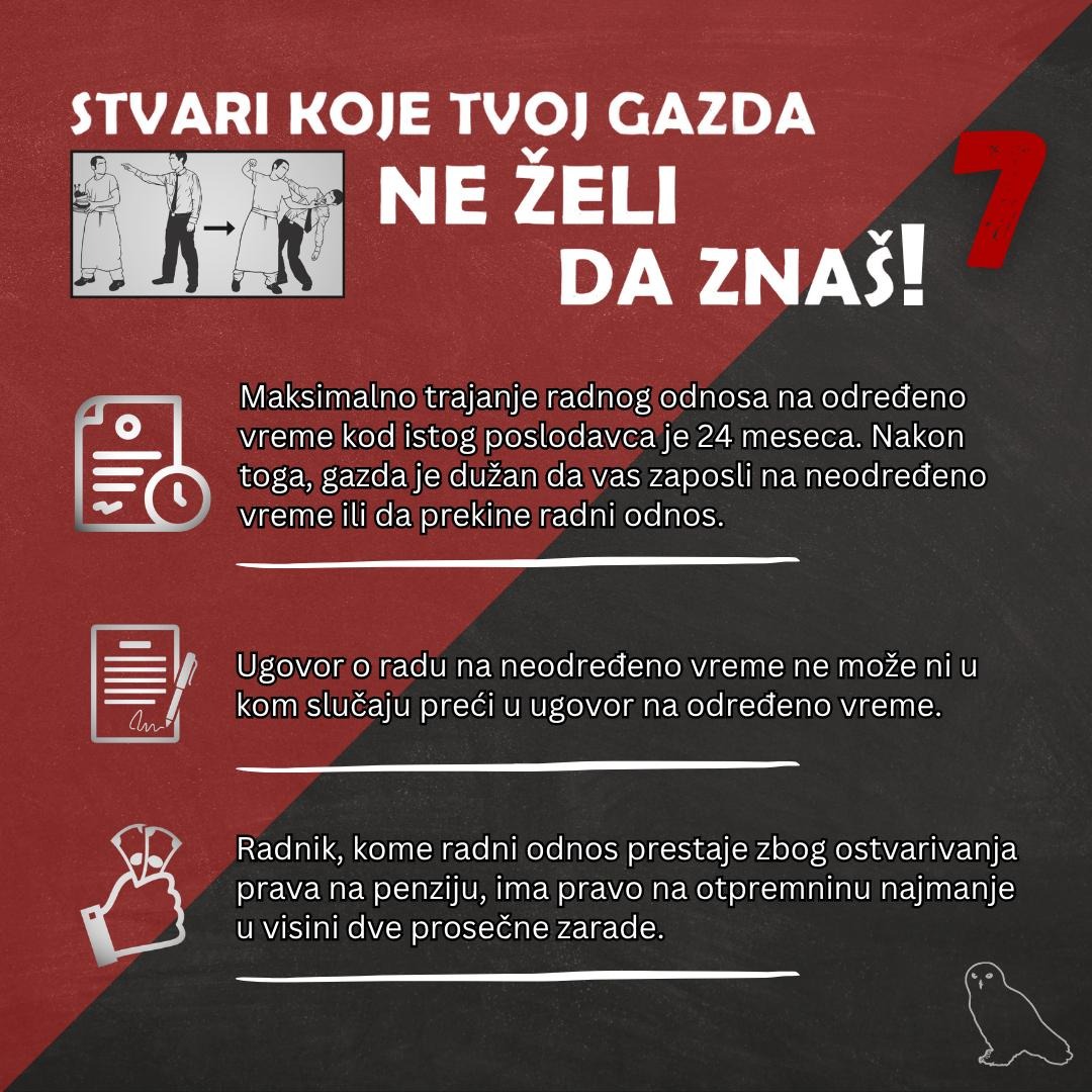 Stvari koje tvoj gazda ne želi da znaš – 7