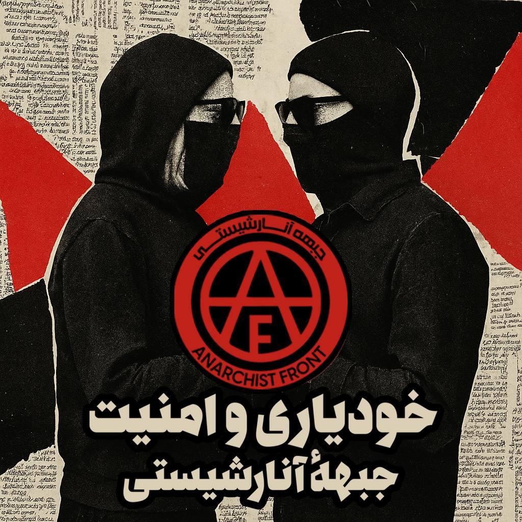 تجاوز و شکنجه؟ آنچه دوست نداشتیم باورش کنیم!