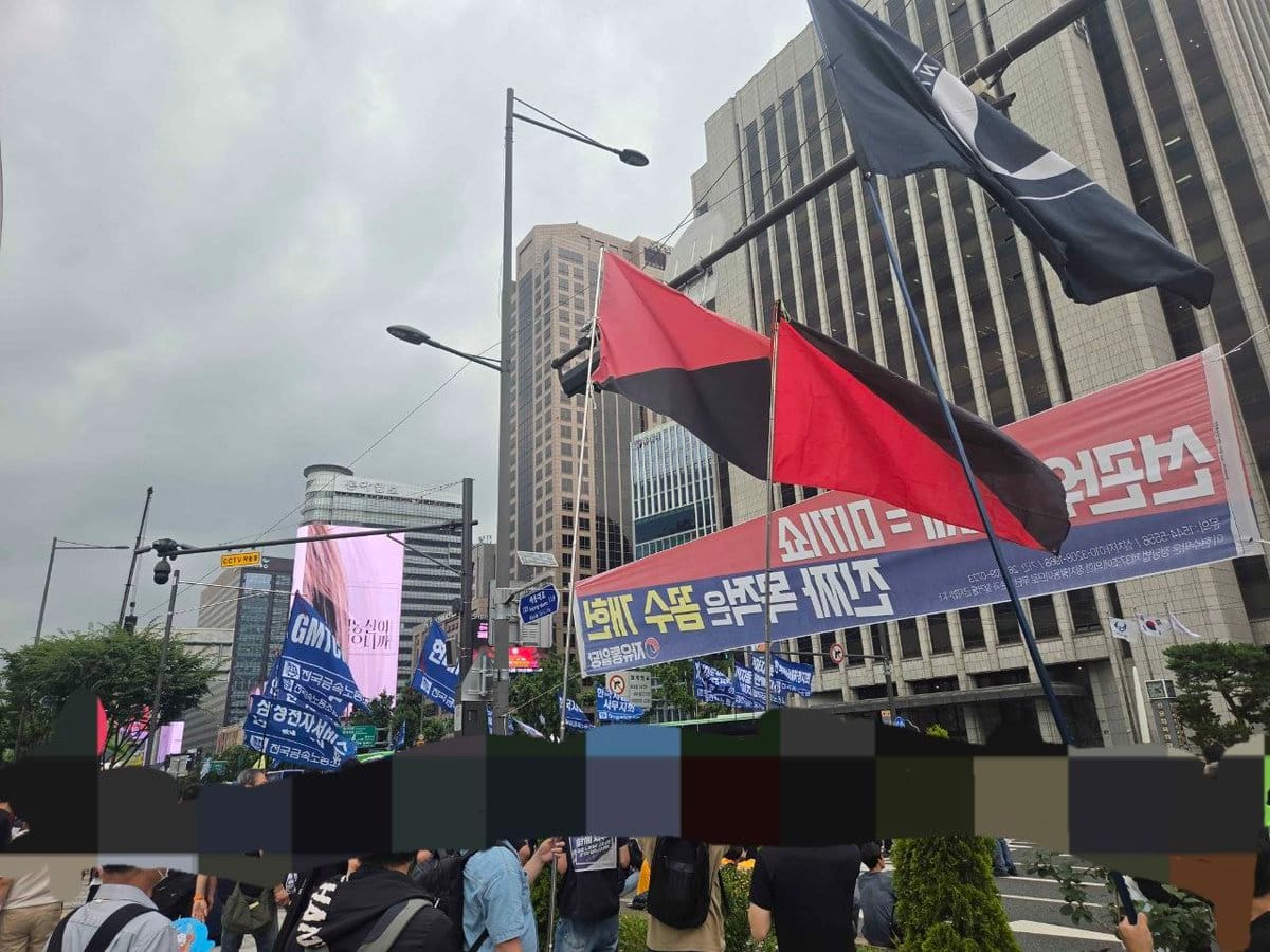 7월 15일 총파업 대회 참여