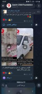سُهیل عربی: مُعاندین نظام چه کسانی هستند؟