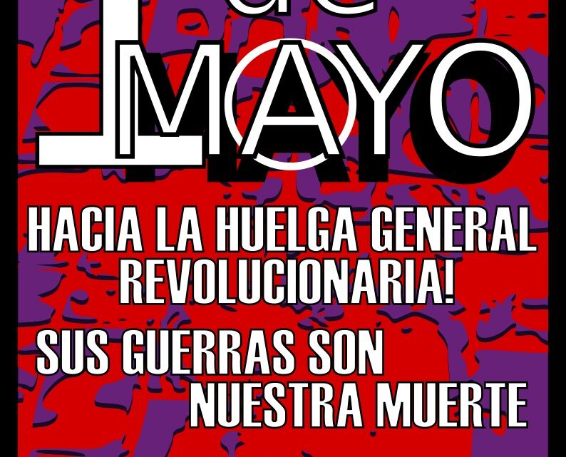 Sus guerras son nuestras muertes